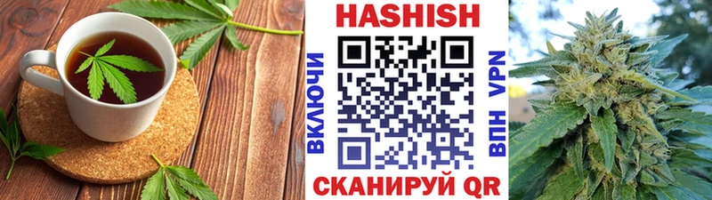 Печенье с ТГК марихуана  дарнет шоп  Томмот 