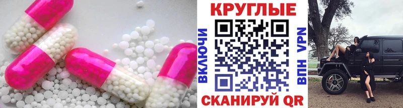 кракен tor Томмот ЭКСТАЗИ Punisher