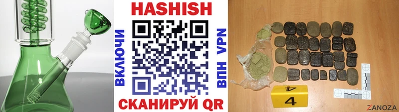 ГАШ AMNESIA HAZE  наркота  кракен ССЫЛКА  Томмот 