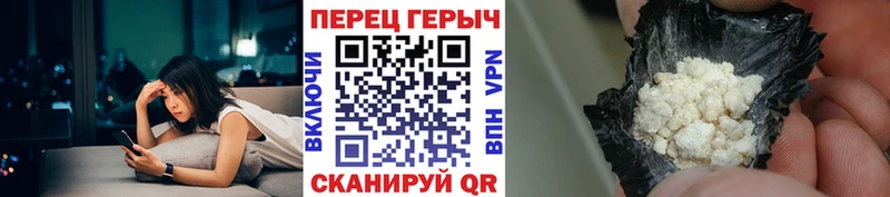 магазин продажи наркотиков  Томмот  Героин Афган 