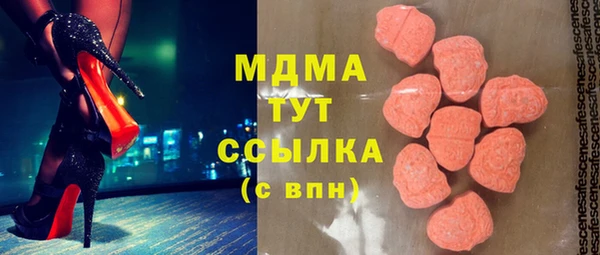прущая мука Алзамай