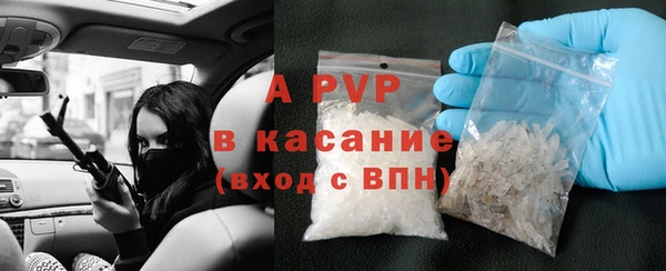 стаф Алексеевка