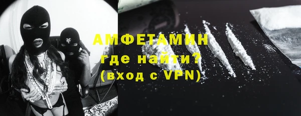 стаф Алексеевка