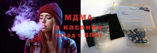 стаф Алексеевка