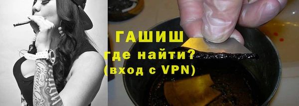 крисы Алексин