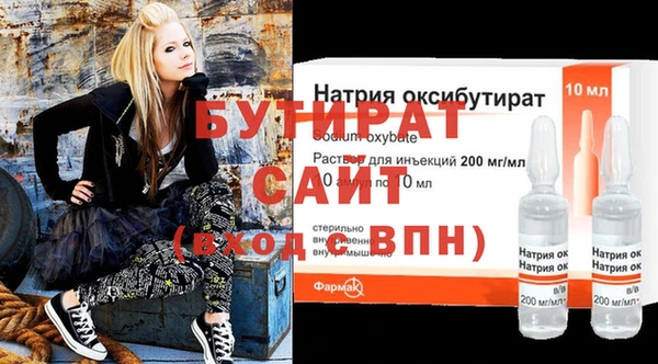 крисы Алексин