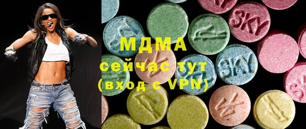 стаф Алексеевка