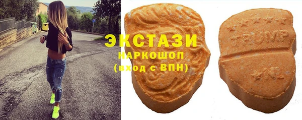 стаф Алексеевка