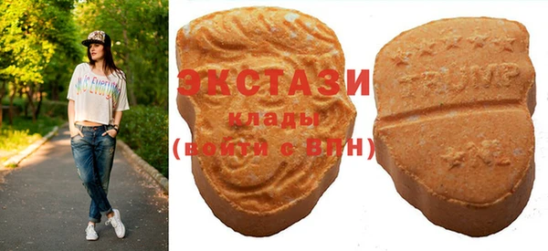 прущая мука Алзамай