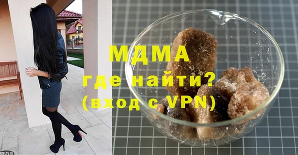 стаф Алексеевка