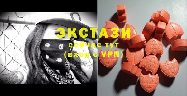крисы Алексин