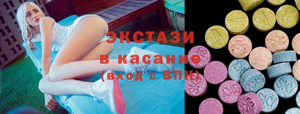 прущая мука Алзамай