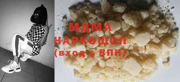 крисы Алексин